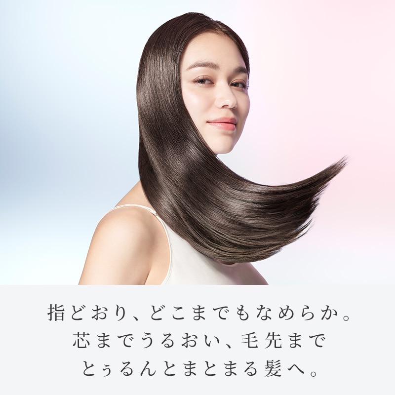 リファミルクプロテイントリートメント