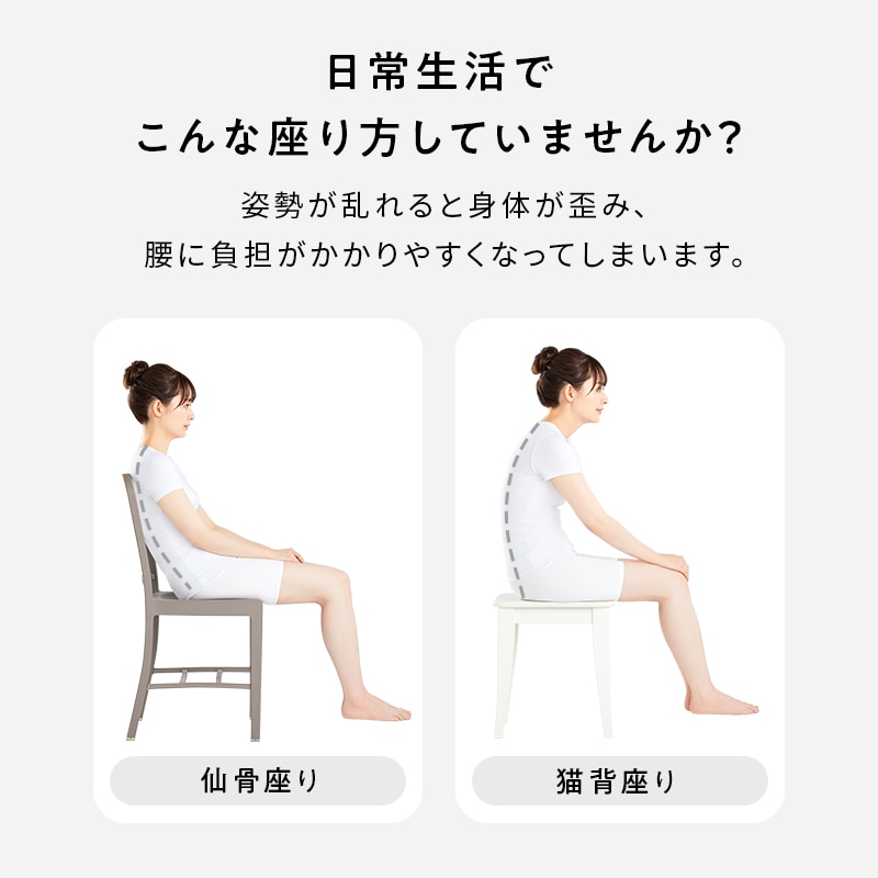 スタイル ナチュラル(ピンク)