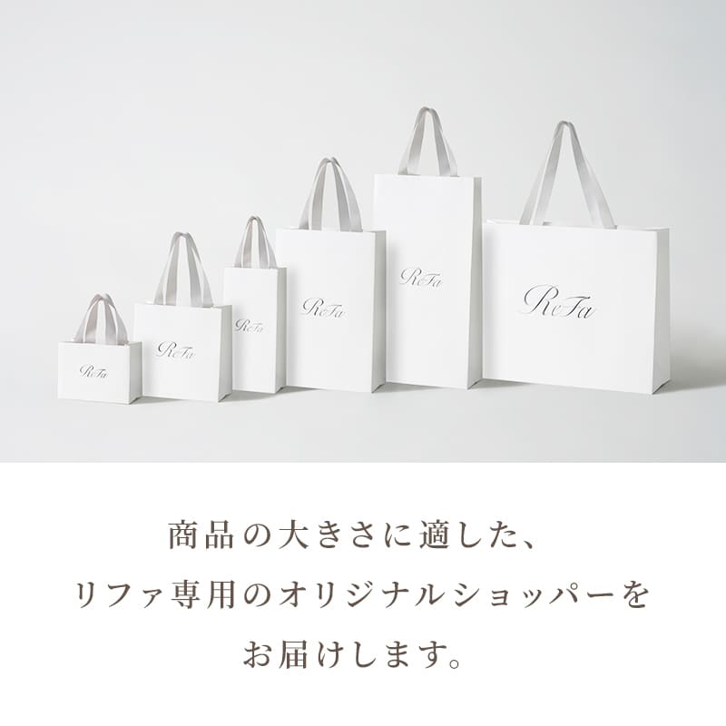 リファハンドタオルギフト(ホワイト) & ショッパーワイドSS