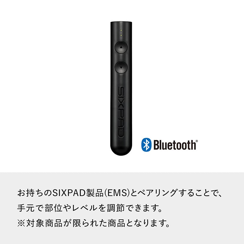 シックスパッド 共通リモコン