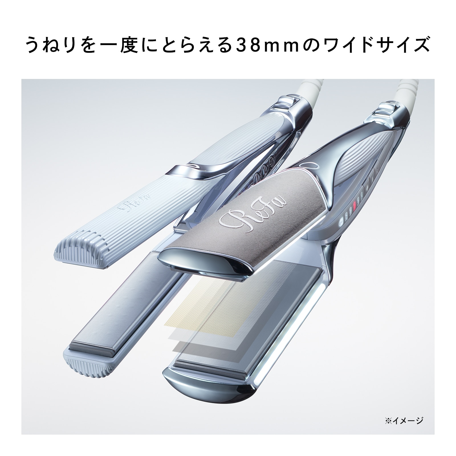 【ReFaギフトラッピングセット S+】リファパワーストレートアイロン プロ(アイボリー)