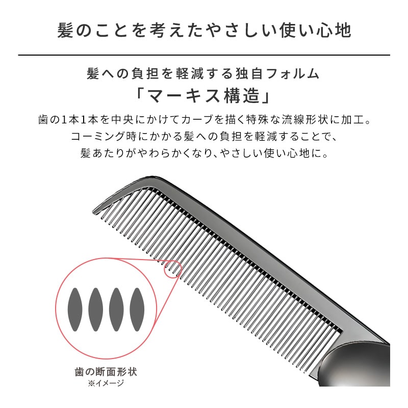 リファハートコーム アイラ クロム