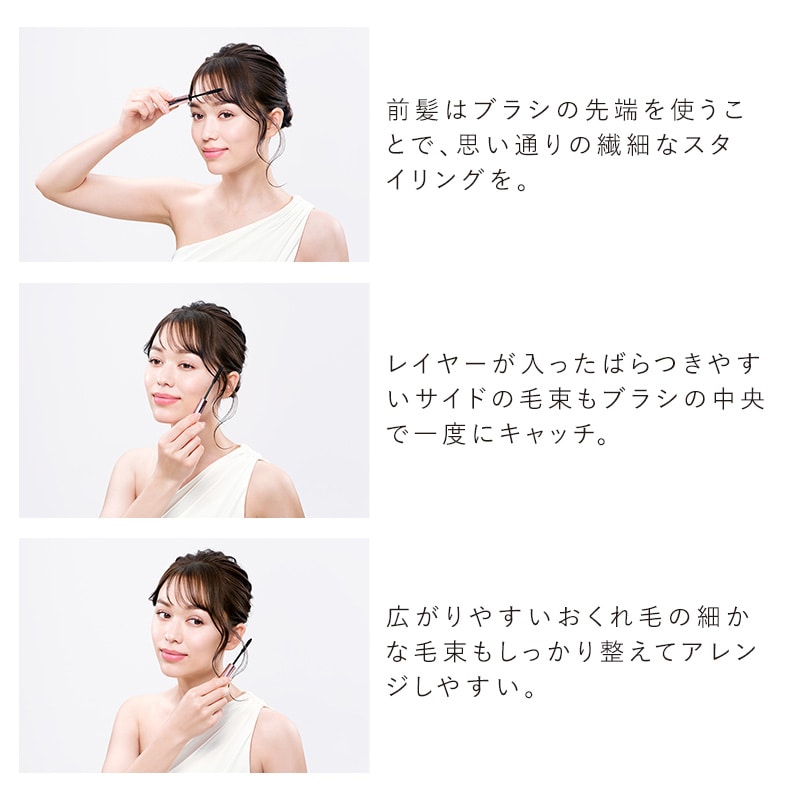 リファ アイラ ポイント キープ 8mL(ローズゴールド)