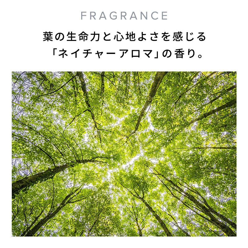 リファビューテックボディウォッシュ 500mL