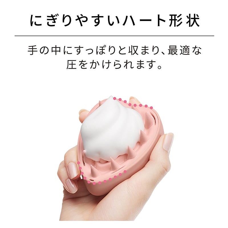 リファハートブラシフォースカルプ(マットミント)