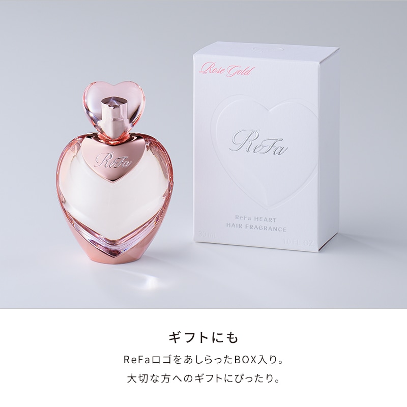 リファハートヘアフレグランス 30mL ローズゴールド