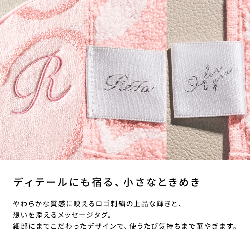 【ReFaギフトラッピングセット SS】リファハートコームアイラ(ローズゴールド) & リファハートミラー(ローズゴールド) & リファハートハンドタオルアイラHE(ソフトピンク)