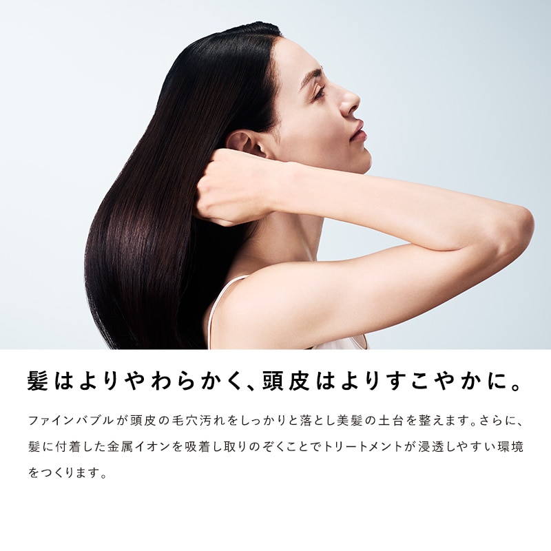 【ReFaギフトラッピングセット S+】リファファインバブル U+(ブラック)