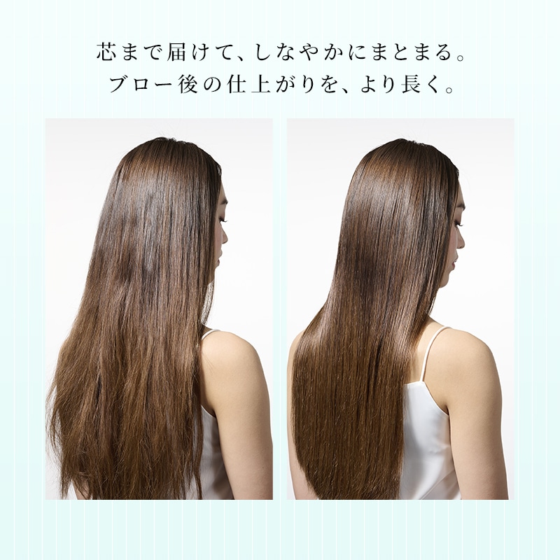 リファミルクプロテインアウトバストリートメントストレート100g
