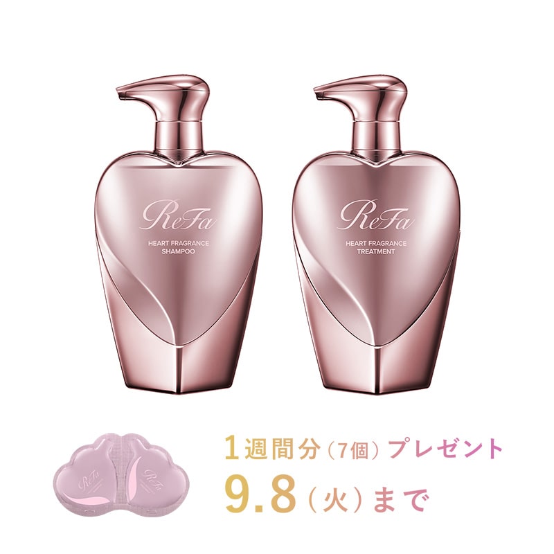 【予約商品】リファハートフレグランス デビューセット（ローズゴールド）
