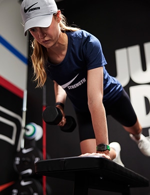 NIKE Strength