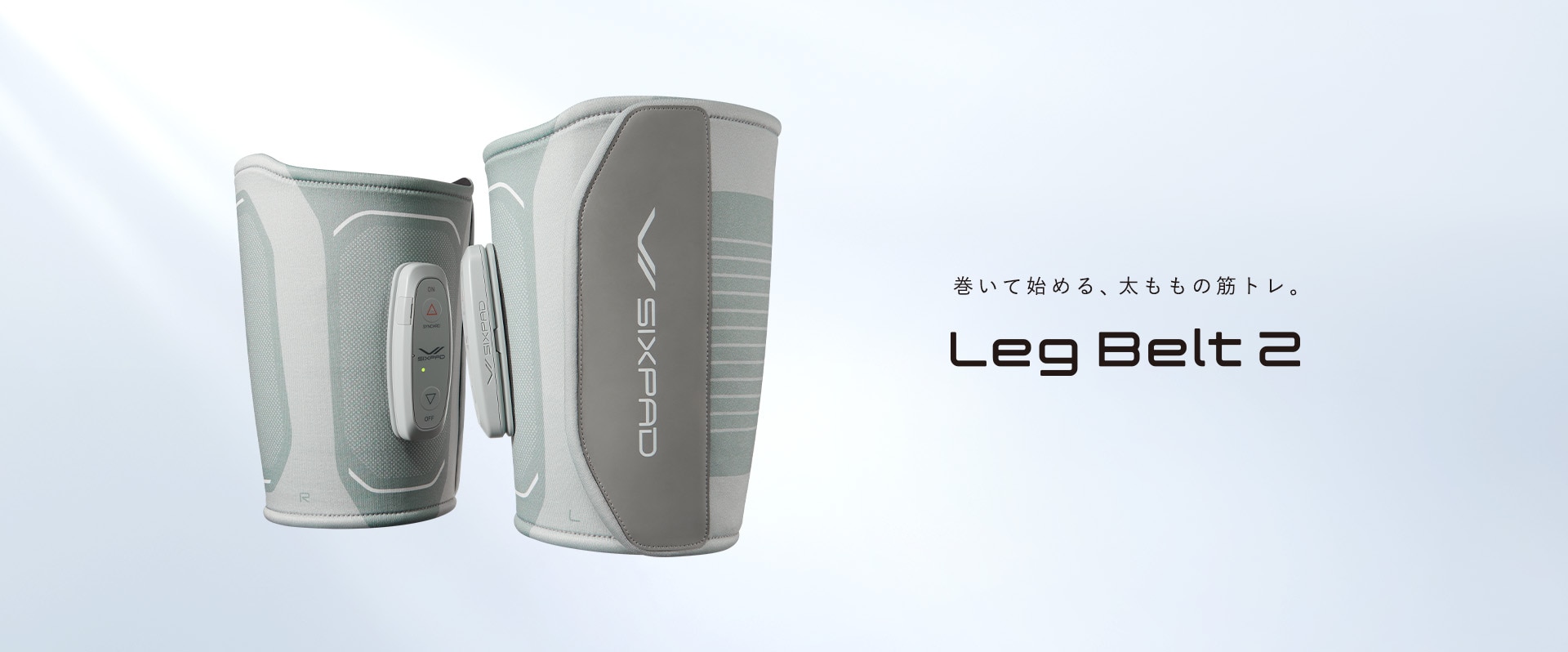 legbelt2