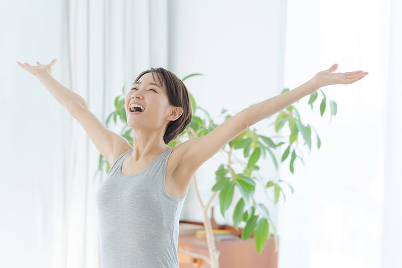 快適な日常を手に入れよう